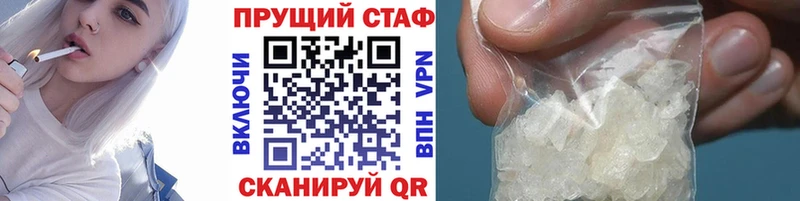 Сколько стоит Дзержинский Cocaine  ОМГ ОМГ зеркало  Псилоцибиновые грибы  Марихуана  ГАШ 