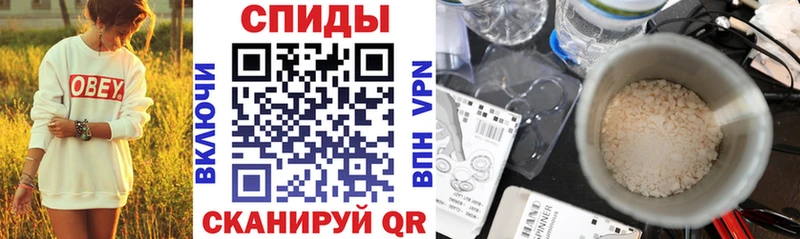 Amphetamine VHQ  как найти   MEGA рабочий сайт  Дзержинский 