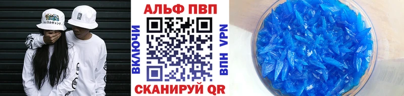 хочу наркоту  Дзержинский  А ПВП СК 