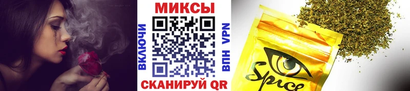 Бутират оксана  blacksprut ТОР  Дзержинский 