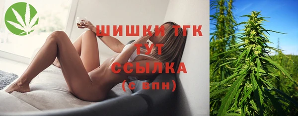 экстази Алексеевка