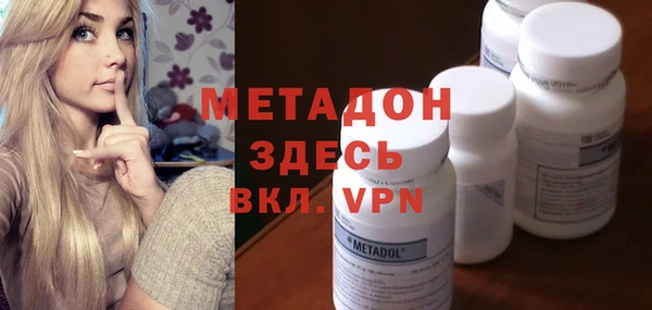 бошки Алзамай