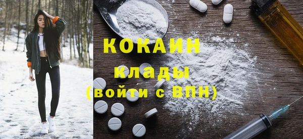 соль курить ск Алексин
