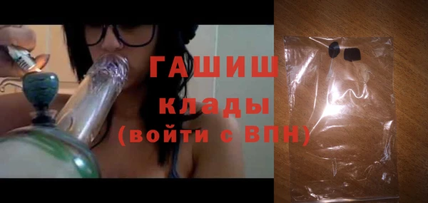 2c-b Струнино