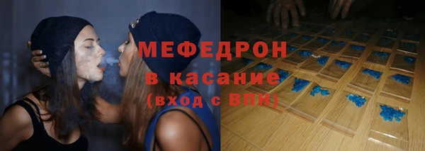 экстази Алексеевка