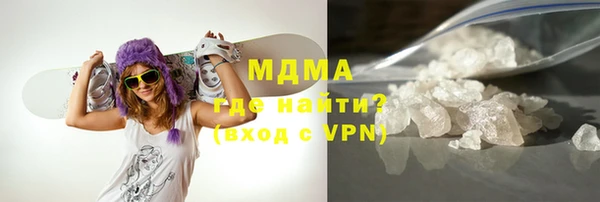 экстази Алексеевка