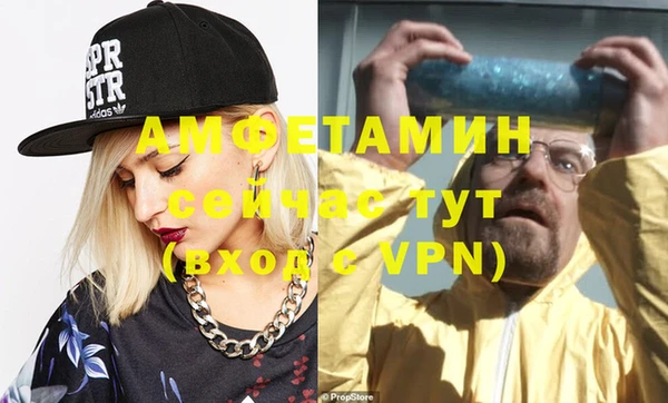 соль курить ск Алексин
