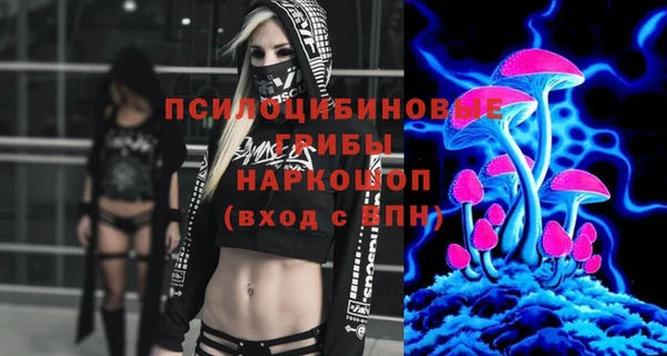 дурь Киренск