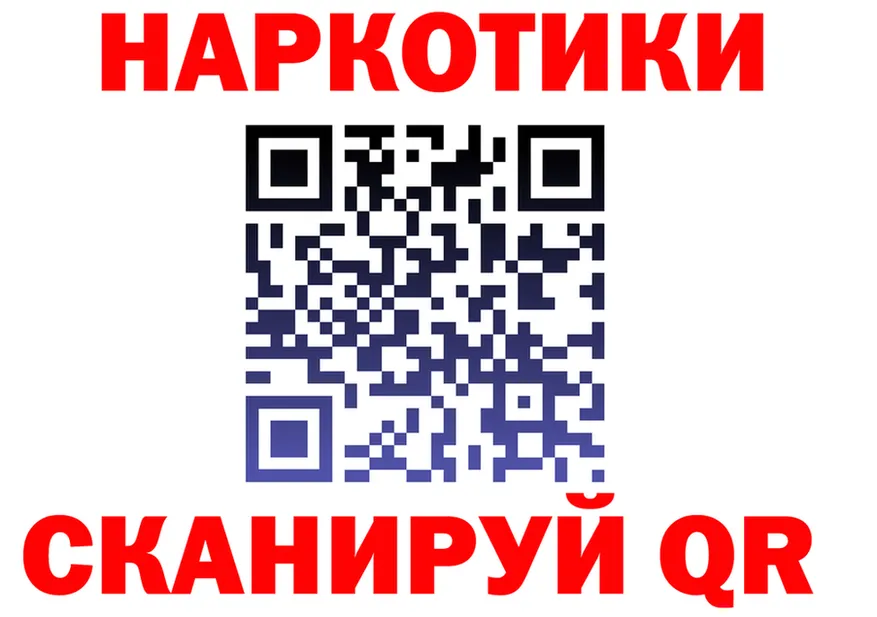 Alfa_PVP СК маркетплейс площадка omg Дзержинский
